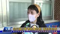 📰屈尺相關新聞 | 屈尺國小青春無懼特展 看見祖孫情圖片(另開新視窗)