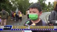📰屈尺相關新聞 | 屈尺古道健行 親師生見證歷史軌跡圖片(另開新視窗)